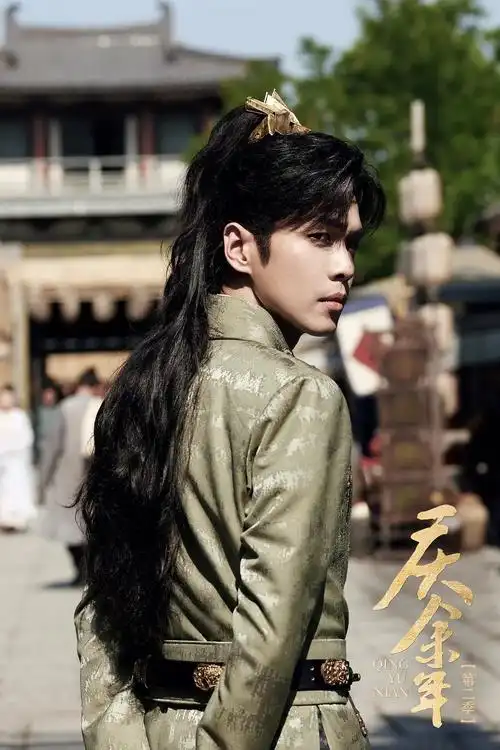 茶杯狐影视 古装电视剧 高清在线观看