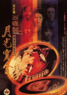 夜行观察户外纪实综艺全集在线观看