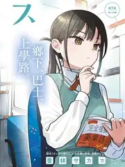 声音的褶皱音乐综艺在线观看
