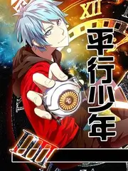 对面来客访谈综艺全集免费观看