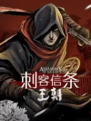 一锅到底美食综艺手机免费在线观看